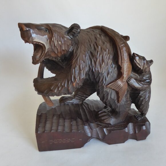 Other - VINTAGE 12” JAPANESE AINU HOKKAIDO CARVED WOOD BEAR WITH CUB SALMON SCULPTURE